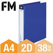 FM INSERT RINGBINDER POLYPROPYLENE 2D 38MM A4 MID BLUE