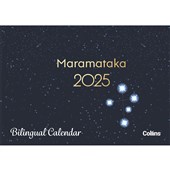 COLLINS WALL CALENDAR A4 NZ BILLINGUAL ODD YEAR